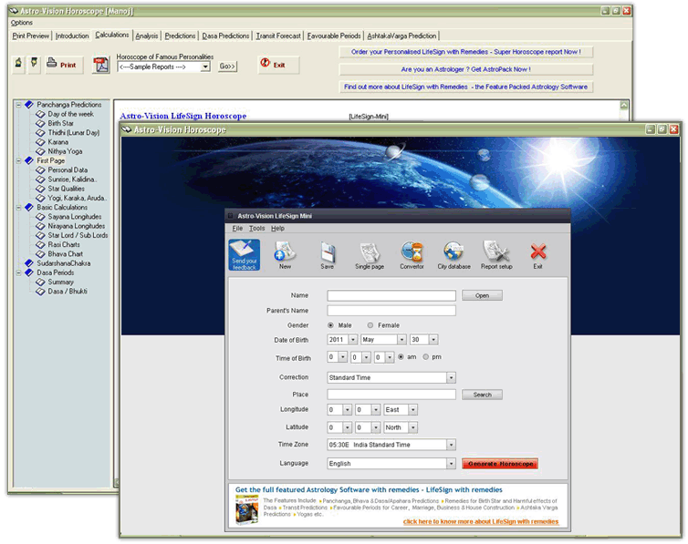 free download software removewat windows xp